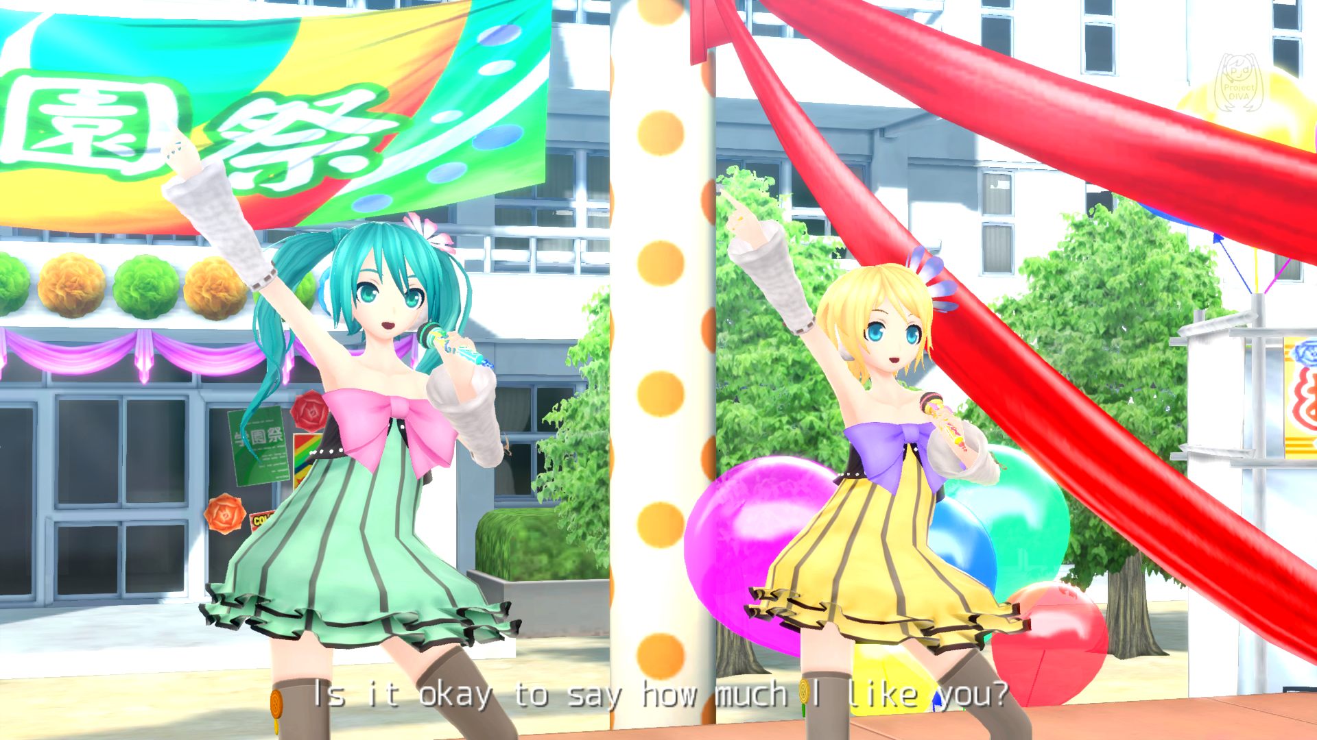 Hatsune Miku Project Diva F 2nd - Imagen 33